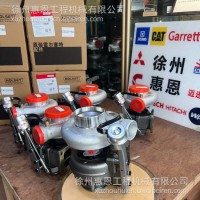 康明斯6CT8.3 霍尔塞特HX40W 增压器 C4029184 C4046271 C4046272/C4029184