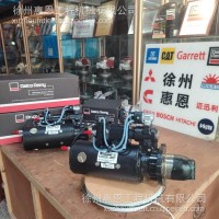 卡特 起动机 6V0587 594-8719 德科雷米 DelcoRemy 61032288 50MT/594-8719