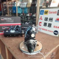 卡特起动机 349-6536 349-6542 397-7492 435-1240 德科 61032288/349-6536
