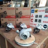 CAT 卡特 增压器 T420188 3535972 6156123 Garrett 881294-5003S/T420188