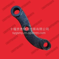新汽方向机动力转向器垂臂/3412011-KR9M2