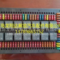 保险丝盒总成/3722065-D0088