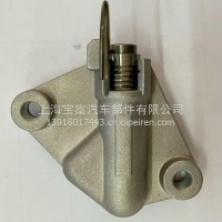 H4J15-110500087AA 液压张紧器总成/H4J15-110500087AA