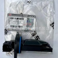 东风天龙旗舰KX/GX/KL/K6/天锦卡车空气流量传感器总成/3611210-E4600