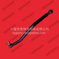 转向直拉杆总成/3412110-SN1605Y
