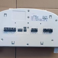 东风华神 东风特商汽车组合仪表/3801050-290D-YV4B