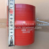 东风华神HV3 HV5 DV3 T3中冷器胶管/11GSPP-12