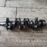 大柴道依茨维修配件79F曲轴/1005020AD32-79F