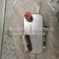 康明斯发动机 机油冷却器M9T发动机/1013010-FD2101