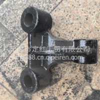 稳定杆支架/2906057-S58B0