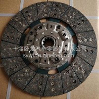 潍柴发动机离合器从动盘及压盘总成/1000531218-LX