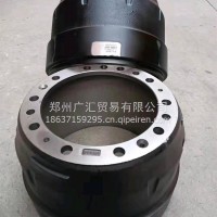 青特后轮制动鼓/QT300SH0-3502051