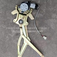 东风天龙车门电动升降器左/右/6104010-C62931