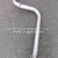 东风华神东风锦程东风专用底盘发动机排气管/1203010-Z91V0