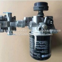 分体式干燥器总成/DZ96189360003/DZ93189360006