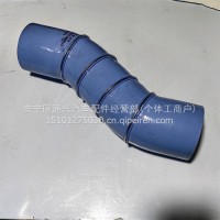 解放中冷器胶管/1119060-Q1670