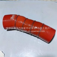 解放中冷器胶管/1119050-Q4572P