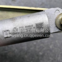 排气制动阀总成3541010-E8501/3541010-E8501