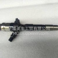 适用丰田海克拉思发动机电装喷油器/23670-0L010