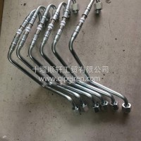 C5303085 康明斯工程机械发电机组增压器进油管/c5303085