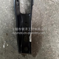 天龙减振器下支架－前悬架右2901118-TL190/2901118-TL190