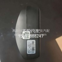 摄像头总成-远程视频监控3776320-C7101/3776320-C7101