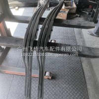 钢板总成/DZ97259520421