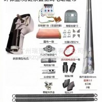 环保盖各种液压单元，篷布电机，链条，电线，支撑臂，线盒/GZRY-0003