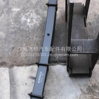 钢板/重汽小豪沃后总