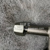 弯管接头/6500529
