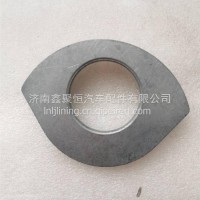 杯形倒档垫圈JS220-1701084/JS220-1701084