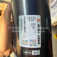 油水分离器/1125030-T68L0