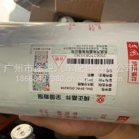柴油滤芯/FS36259
