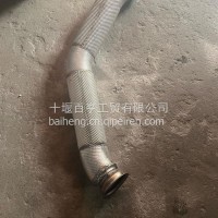 厂家直销东风天龙、天锦、大力神消声器进气管 消声器进气管总成 /1203410-KRAG1