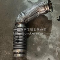 波纹管/H19Q0