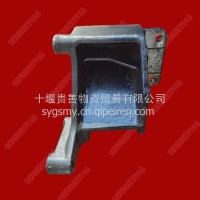 大运方向机动力转向器支架/3403111A0-3K665