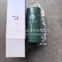 全流式机油滤清器总成/1012010-M18-054W