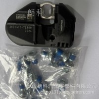 东风天龙旗舰GX轮胎压力传感器总成/3637510-TL860