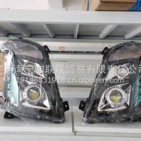 东风柳汽乘龙H5H7M3通用前大灯总成改装四透镜/H73-4101010