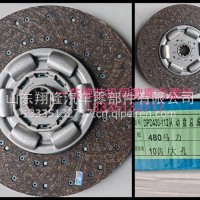 原厂配套一东牌480马力离合器片进口摩擦片/1601210-1908
