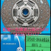原厂配套离合器片一东牌500马力/1601210-54W