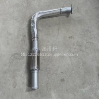 一汽解放虎vh大王驾到排气管/1203510-DR030