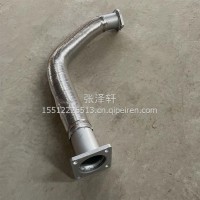 一汽解放虎vh大王驾到排气管/1203510-3H5S
