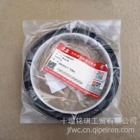 适用于康明斯6BT4BT发动机曲轴油封4982415 4943504卡车配件/4982415