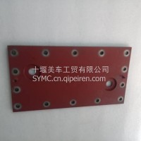 适用重庆康明斯K19 K38发动机配件水室盖/3009322-20