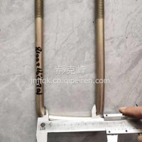 102029120018唐骏小宝马后钢板弹簧骑马螺栓/102029120018