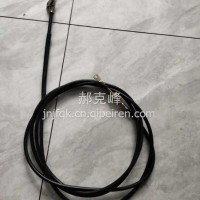 102035080023唐骏驻车制动拉线总成/102035080023
