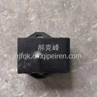 103110010000山东唐骏T1发动机前悬置软垫/103110010000