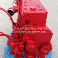 M11发动机总成/M11