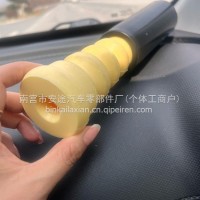迈腾速腾辉腾等车型后减防尘套缓冲块/111